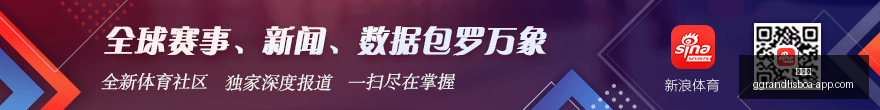 罗点杀马内,双响,利雅得胜利,新葡京,新葡京app,新葡京娱乐,新普京赌场