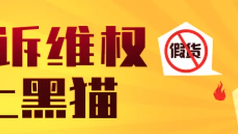 电竞战队新，新普京赌场，成员实力不容小觑